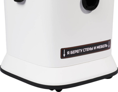 Пылесос Bort BSS-1125  купить в интернет-магазине X-core.by