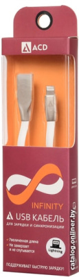Купить кабель acd acd-u922-p5w в интернет-магазине X-core.by
