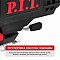 Электролобзик P.I.T. PST90-C2