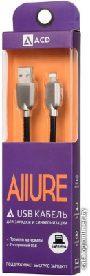 Купить кабель acd acd-u926-p5b в интернет-магазине X-core.by