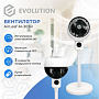 Вентилятор Evolution AirLeaf AL-303R