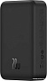Внешний аккумулятор Baseus Magnetic Mini Wireless Fast Charge Power Bank 20W 20000mAh (черный)