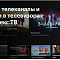 Купить телевизор bbk 43lex-7247/fts2c в интернет-магазине X-core.by
