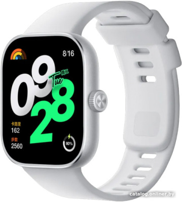 Купить умные часы xiaomi redmi watch 4 (серебристый, международная версия) в интернет-магазине X-core.by