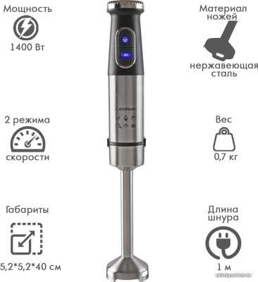 Погружной блендер Endever Sigma-84  купить в интернет-магазине X-core.by