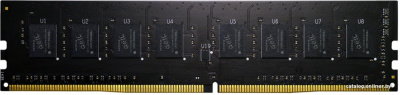 Оперативная память GeIL Pristine 8GB DDR4 PC4-25600 GP48GB3200C22SC  купить в интернет-магазине X-core.by