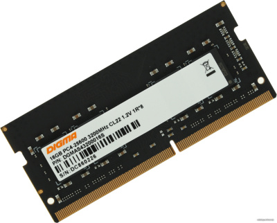 Оперативная память Digma 16ГБ DDR4 SODIMM 3200 МГц DGMAS43200016S  купить в интернет-магазине X-core.by