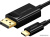 Купить кабель ugreen mm139 50994 в интернет-магазине X-core.by
