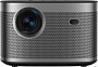 Проектор XGIMI Horizon XK03K