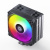 Кулер для процессора Jonsbo PISA A5 (серый)  купить в интернет-магазине X-core.by