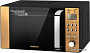 Микроволновая печь CENTEK CT-1584