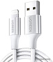 Кабель Ugreen US199 60162 USB Type-A - Lightning (1.5 м, серебристый)