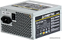 Блок питания Chieftec iArena GPA-450S8 450W