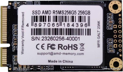 SSD AMD Radeon R5 256GB R5MS256G5  купить в интернет-магазине X-core.by