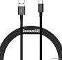 Кабель Baseus Superior USB Type-A - Type-C 66 Вт (2 м, черный)