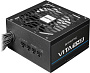 Блок питания Chieftec Vita SM3 BPX-750-C