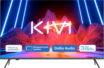 Купить телевизор kivi m40fd70b в интернет-магазине X-core.by