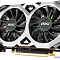 Видеокарта MSI GeForce GTX 1650 D6 Ventus XS 4GB GDDR6  купить в интернет-магазине X-core.by