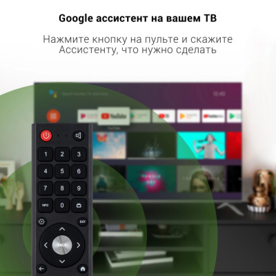 Купить телевизор digma dm-led55ubb41 в интернет-магазине X-core.by