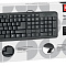 Купить клавиатура defender #1 hb-420 в интернет-магазине X-core.by