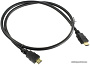 Кабель AOPEN ACG711-0.5M