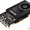 Видеокарта PNY Nvidia Quadro P2200 5GB GDDR5X VCQP2200-SB  купить в интернет-магазине X-core.by