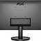 Купить монитор aoc 24b3ha2 в интернет-магазине X-core.by