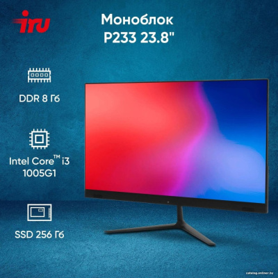 Купить моноблок iru p233 1971915 в интернет-магазине X-core.by