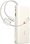 Внешний аккумулятор Baseus EnerFill FC41 67W 10000mAh (белый)