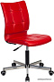 Офисный стул Бюрократ CH-330M/RED (красный)