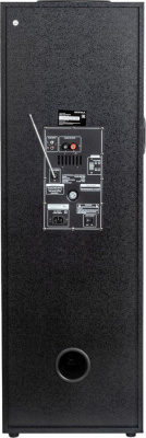 Купить акустика supra smb-2050 в интернет-магазине X-core.by