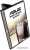 Купить монитор asus zenscreen mb16ahp в интернет-магазине X-core.by