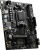 Материнская плата MSI Pro B650M-E  купить в интернет-магазине X-core.by