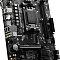 Материнская плата MSI Pro B650M-E  купить в интернет-магазине X-core.by