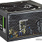 Блок питания GameMax GP-650 (черный)  купить в интернет-магазине X-core.by