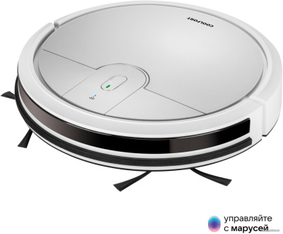 Робот-пылесос Coolfort CF-3204  купить в интернет-магазине X-core.by
