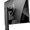 Купить игровой монитор aiwa md2510 в интернет-магазине X-core.by
