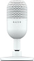 Проводной микрофон Razer Seiren V3 Mini Mercury White