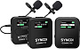 Радиосистема Synco G2(A2) Max