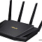 Купить wi-fi роутер asus rt-ax58u в интернет-магазине X-core.by