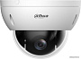 IP-камера Dahua DH-SD22204DB-GNY