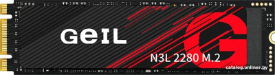 SSD GeIL N3L 256GB N3LFD22M256A  купить в интернет-магазине X-core.by