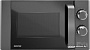 Микроволновая печь CENTEK CT-1573
