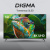 Купить телевизор digma dm-led50uqb31 в интернет-магазине X-core.by
