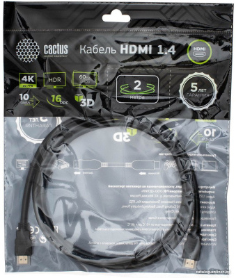 Купить кабель cactus hdmi - hdmi cs-hdmi.1.4-2 hdmi (2 м, черный) в интернет-магазине X-core.by