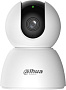 IP-камера Dahua DH-IPC-H4IP-0280B