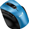 Купить мышь genius ergo 9000s (синий) в интернет-магазине X-core.by