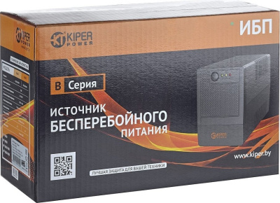 Купить источник бесперебойного питания kiper power b1200 usb (1200va/720w) в интернет-магазине X-core.by