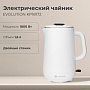 Электрический чайник Evolution KP18172