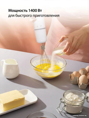 Погружной блендер Econ ECO-440HB  купить в интернет-магазине X-core.by